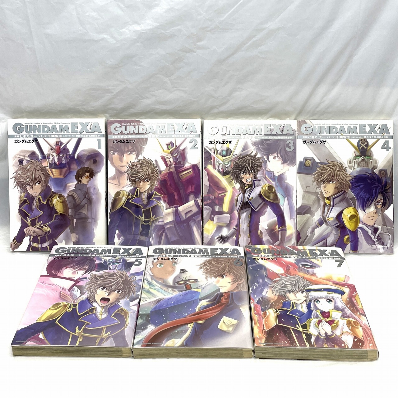 Kadokawa Comics A ガンダムEXA 全7巻セット ときた洸一