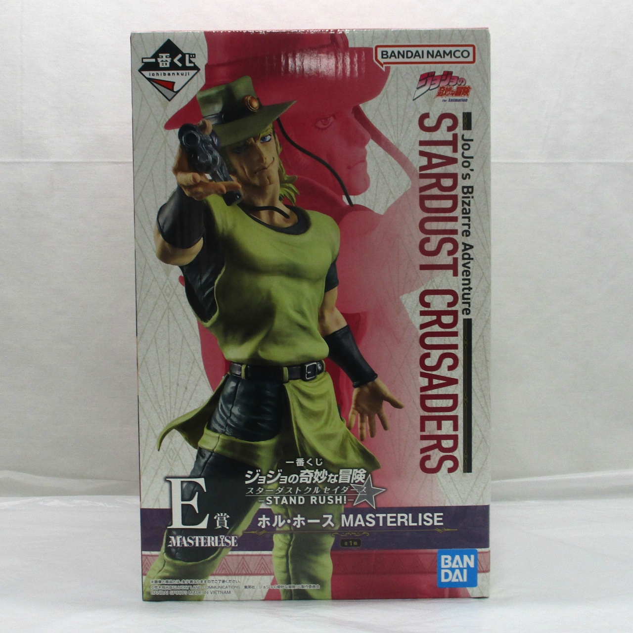 一番くじ ジョジョの奇妙な冒険 スターダストクルセイダース -STAND RUSH!- E賞 ホル・ホース MASTERLISE