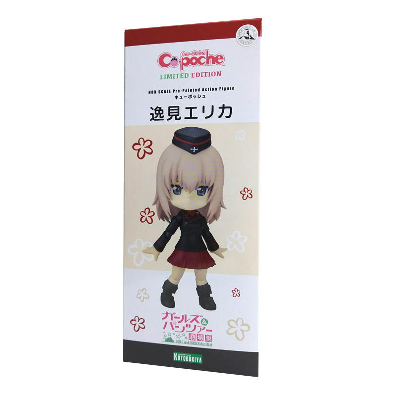 Kotobukiya Cu-poche Girls und Panzer Erika Itsumi