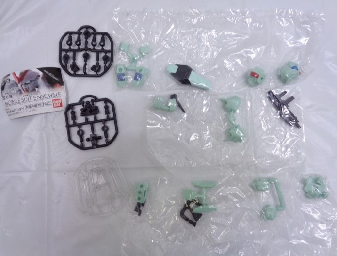 機動戦士ガンダム MOBILE SUIT ENSEMBLE 19 ジェガン