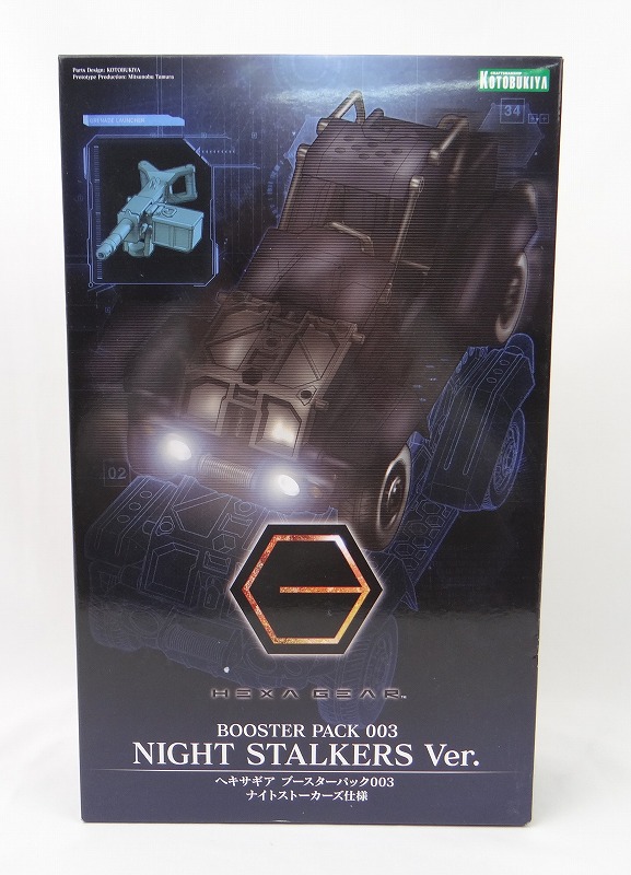 Hexa Gear 1/24 Booster Pack 003 Night Stalkers Specification