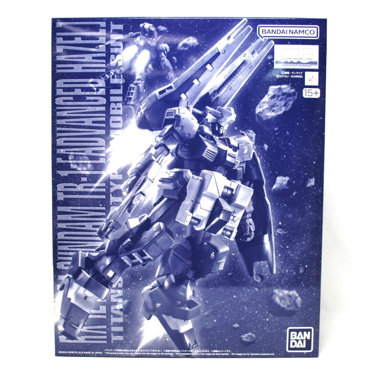 MG ガンダムTR-1[アドバンスド・ヘイズル] 再販