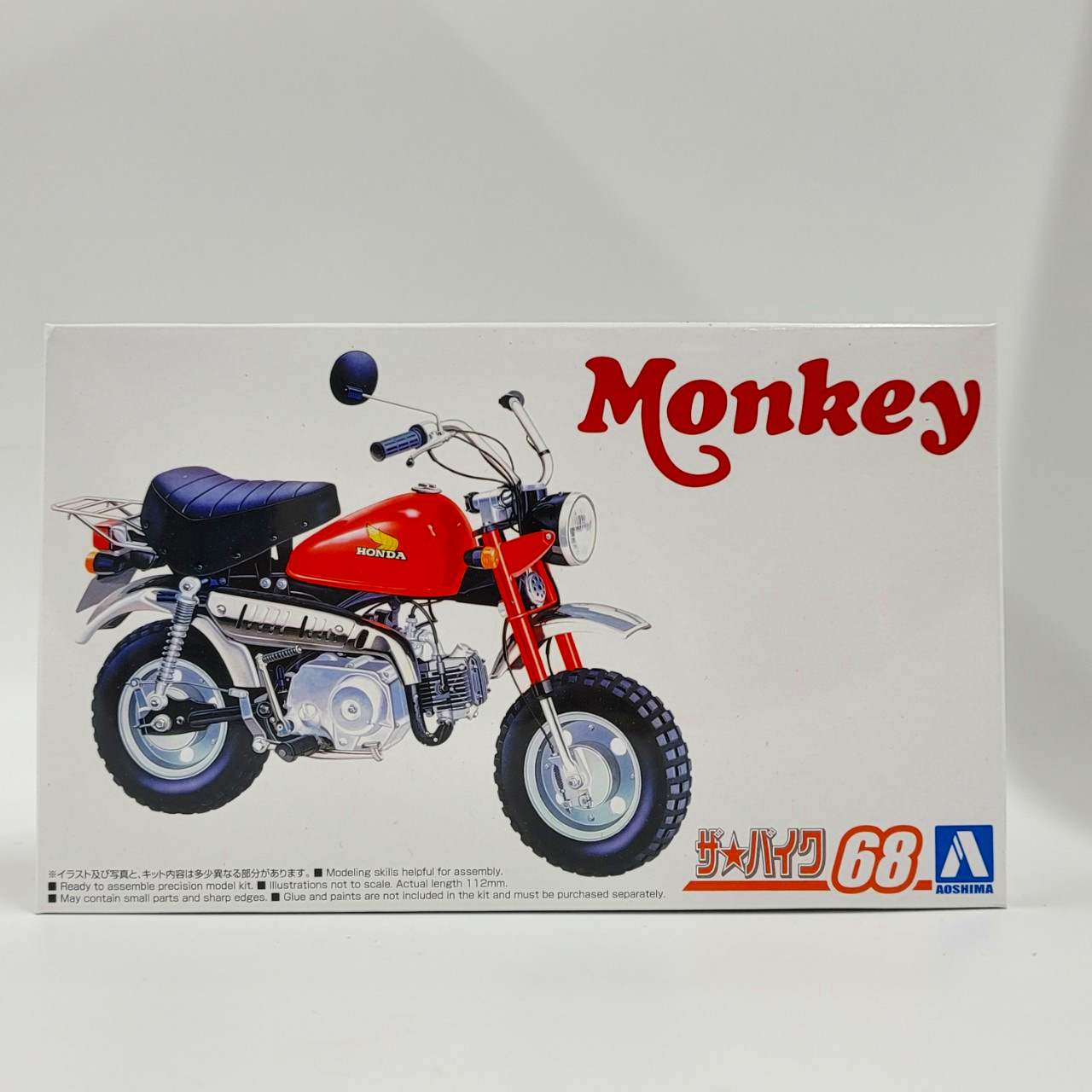 ザ・バイク No.68 1/12 ホンダ Z50J-1 モンキー '78