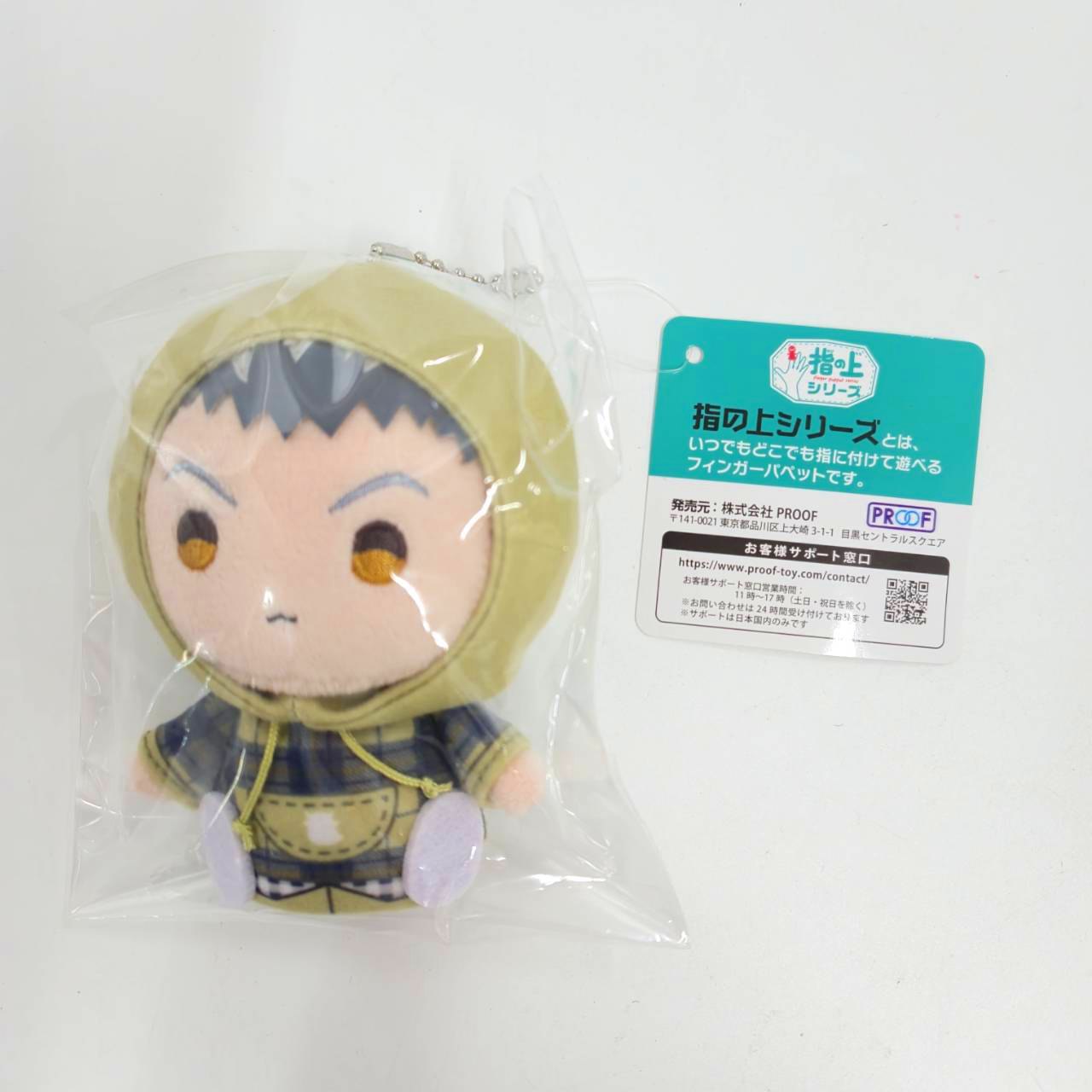 「ハイキュー!!」 指の上シリーズ チェックパーカーVer. 木兎光太郎
