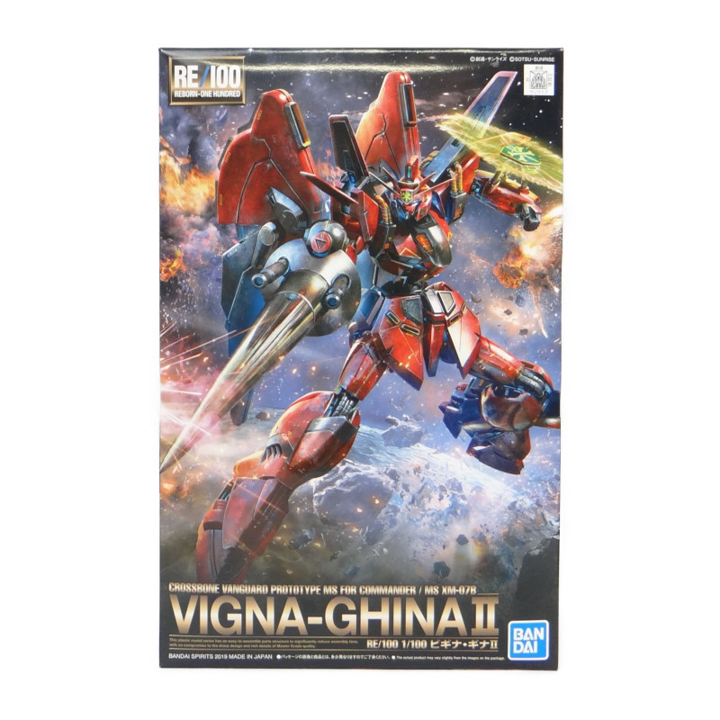 RE/100 Reborn-One Hundred 1/100 Vigna Ghina II
