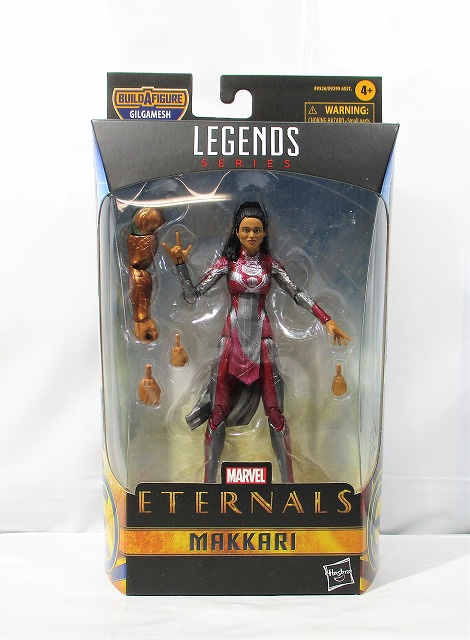 Hasbro Marvel Legends Series Gilgamesh Makkari 6-Inchi Action Figures