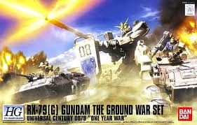 HGUCハードグラフ RX-79[G] 陸戦型ガンダム 地上戦セット ONE YEAR WAR