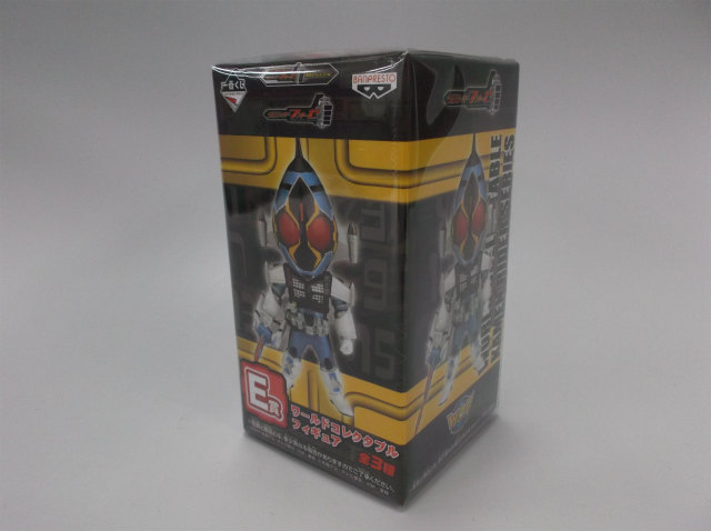 Ichiban Kuji Kamen Rider Fourze Youth at Full Speed! [Prize E] Cosmic States