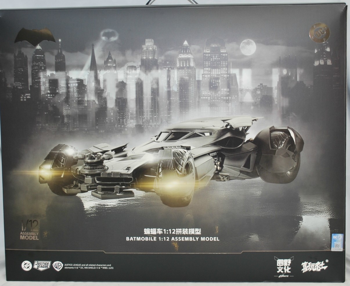 喜玩社 1/12 プラモデル BATMOBILE 「バットマン vs スーパーマン ジャスティスの誕生」