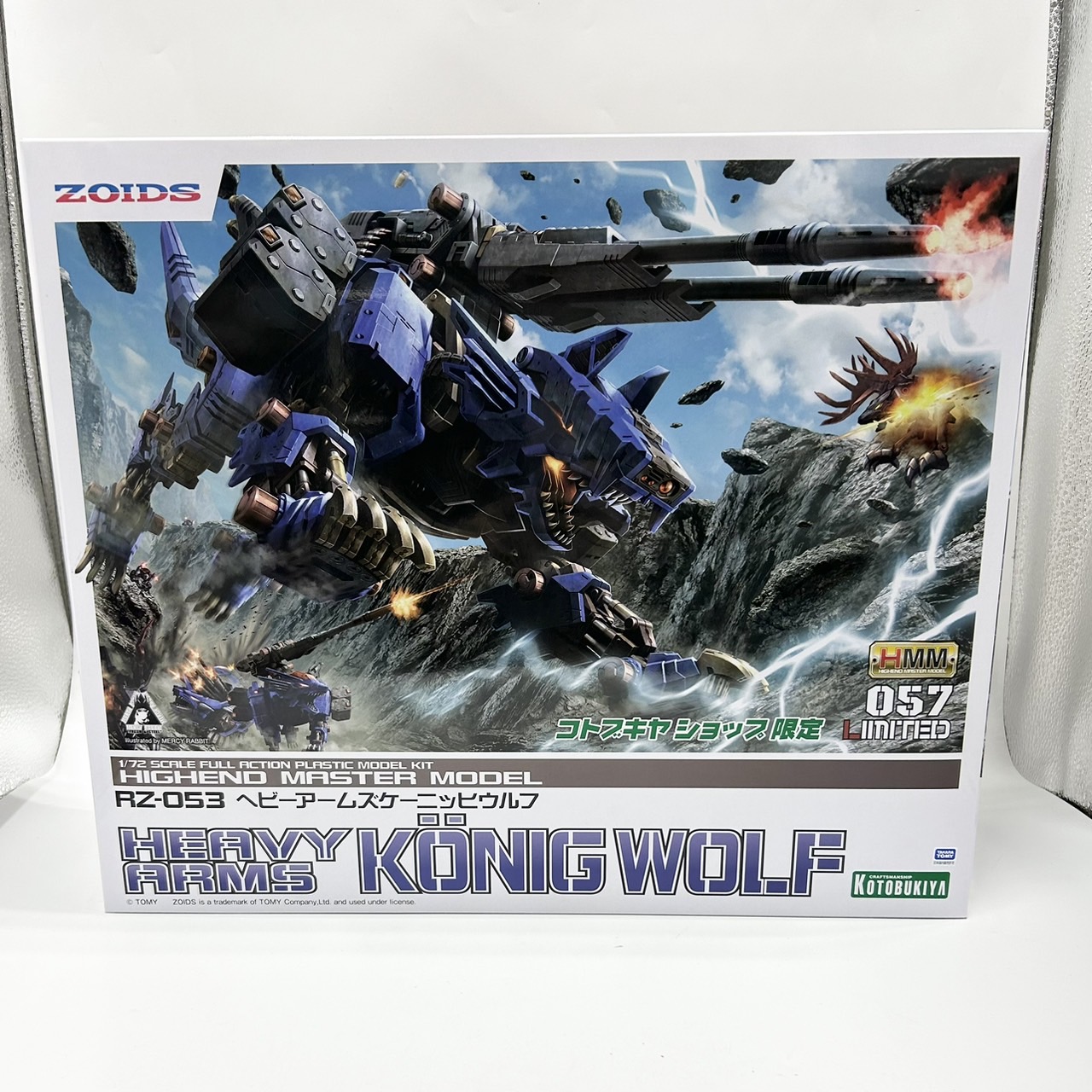 ZOIDS RZ-053 ヘビーアームズケーニッヒウルフ コトブキヤショップ限定