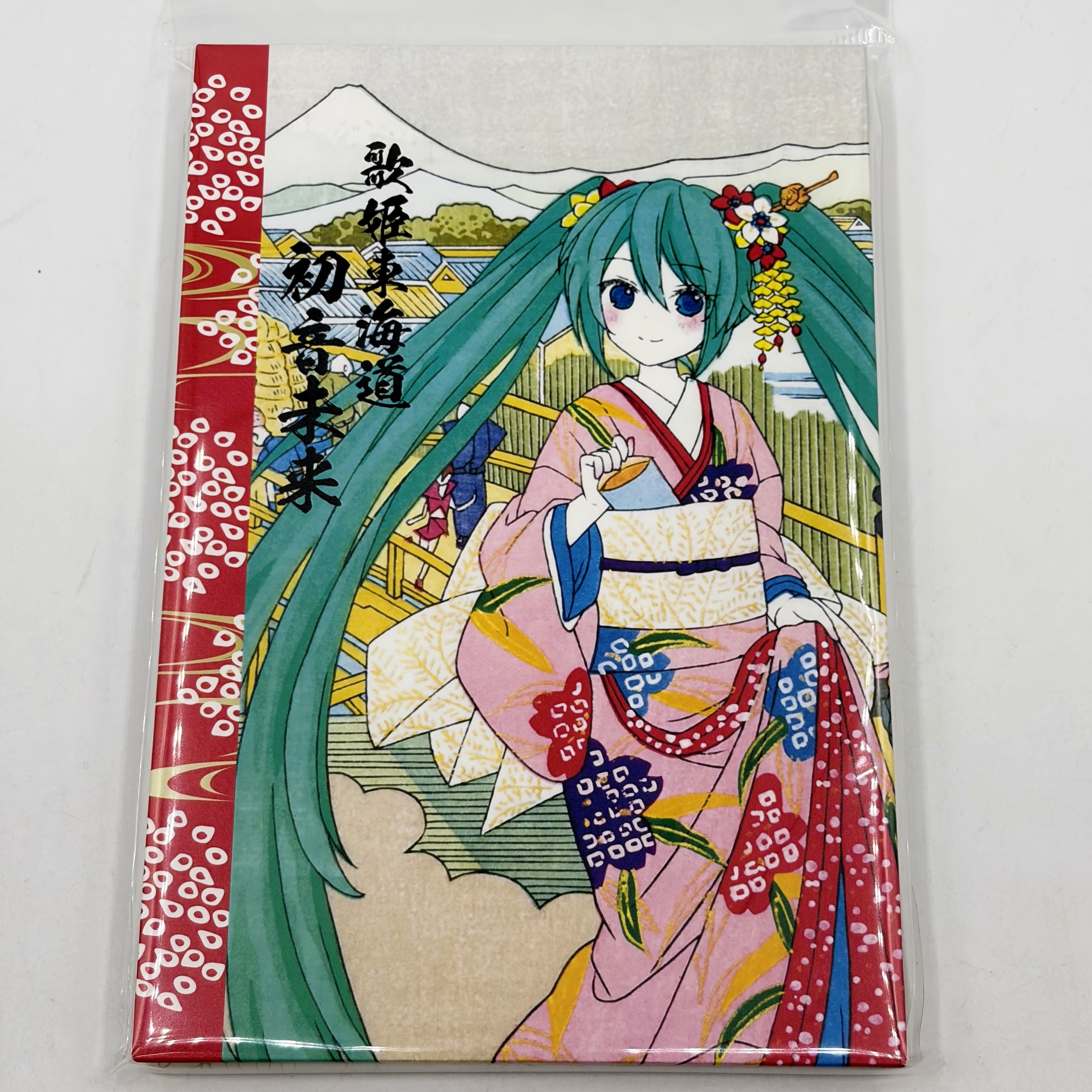 HOBBY STOCK Ukiyo-e Art 歌姫東海道 和風ノート