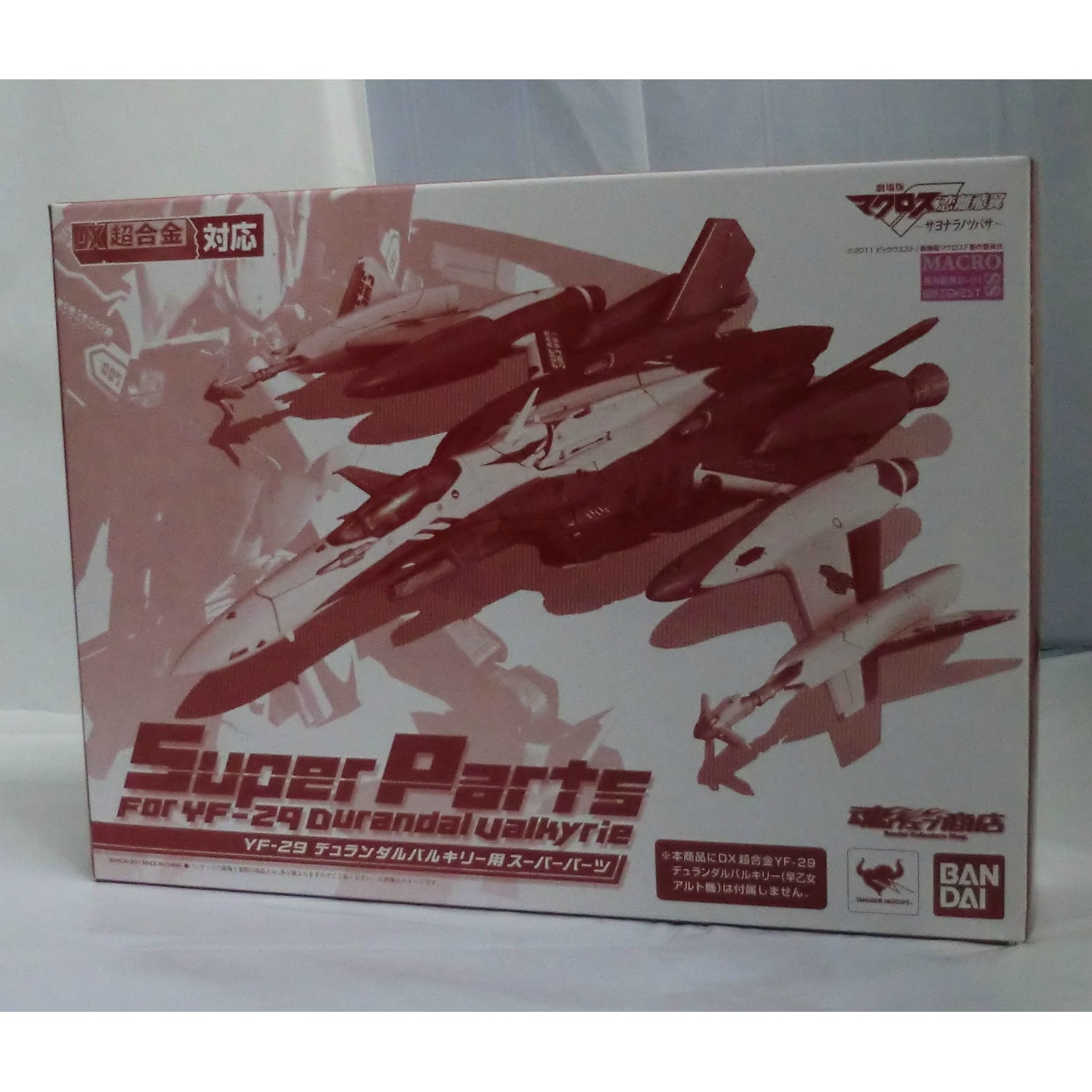 DX Chogokin Super Parts for YF-29 Durandal Valkyrie Alto Custom