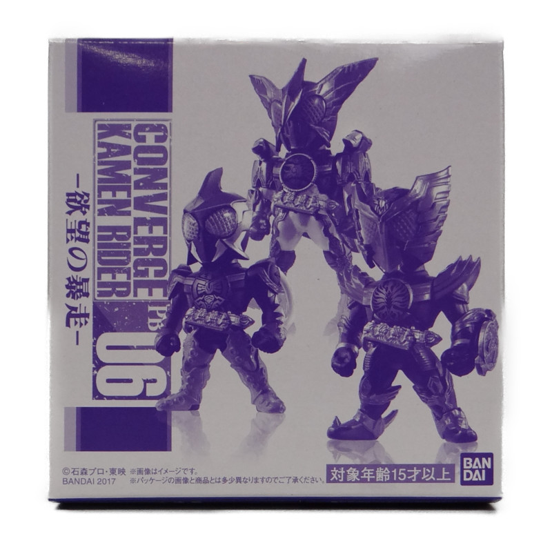 CONVERGE KAMEN RIDER PB06 仮面ライダーオーズ -欲望の暴走-