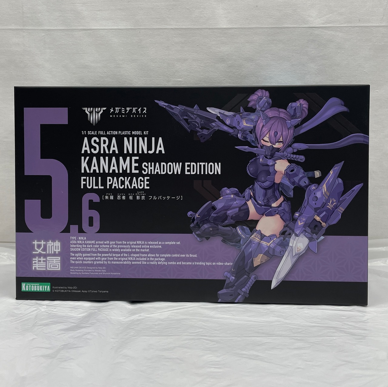 コトブキヤ メガミデバイス 朱羅 忍者 枢 影衣 フルパッケージ