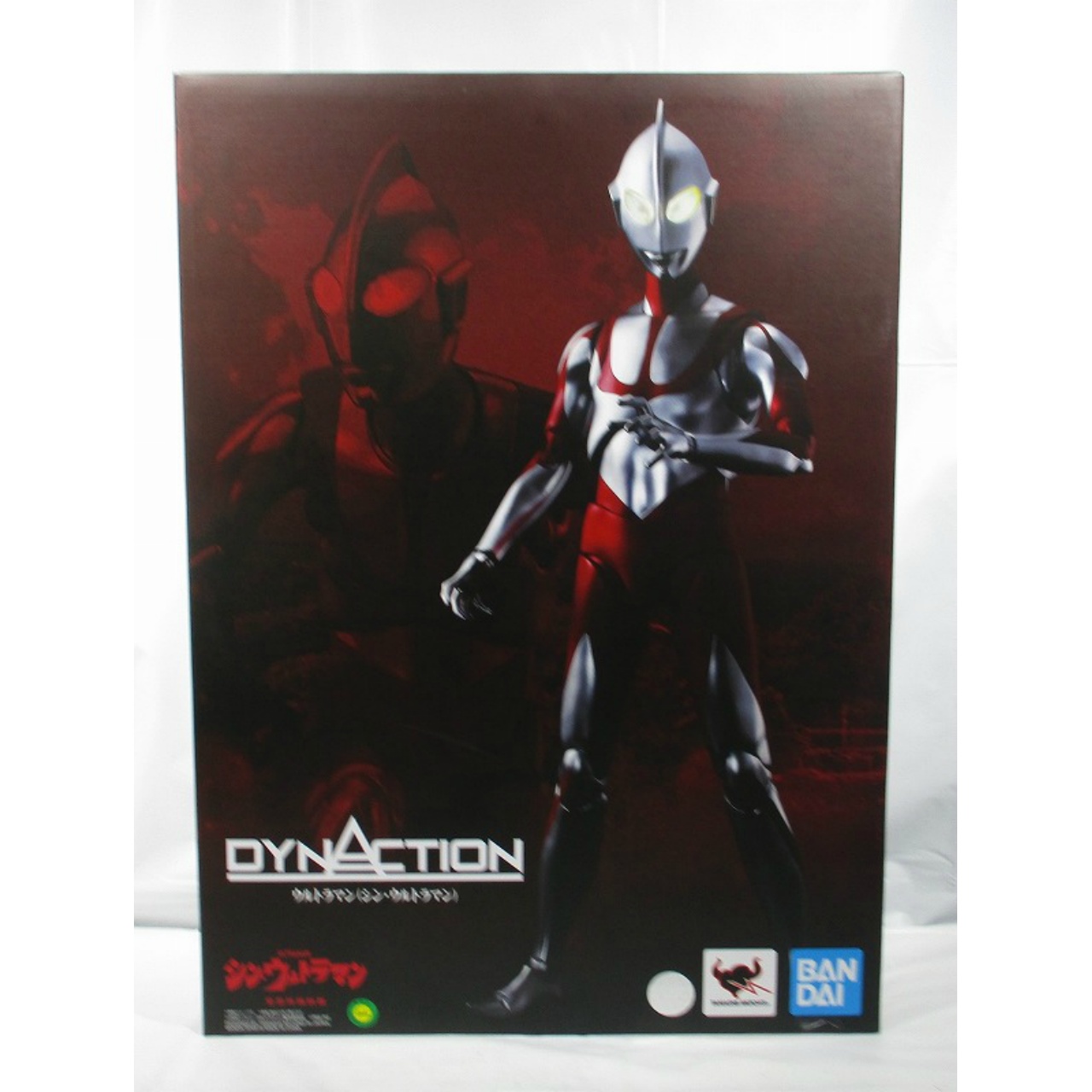バンダイスピリッツ DYNACTION ウルトラマン(シン・ウルトラマン)
