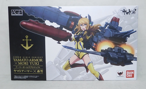 Armor Girls Project Yamato Armor x Yuki Mori