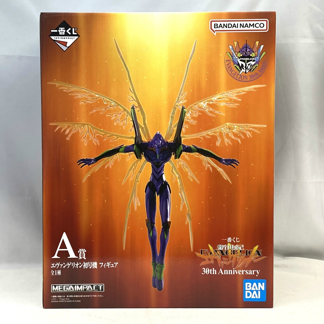 バンダイスピリッツ 一番くじ エヴァンゲリオン 30th Anniversary A賞 エヴァンゲリオン初号機 フィギュア