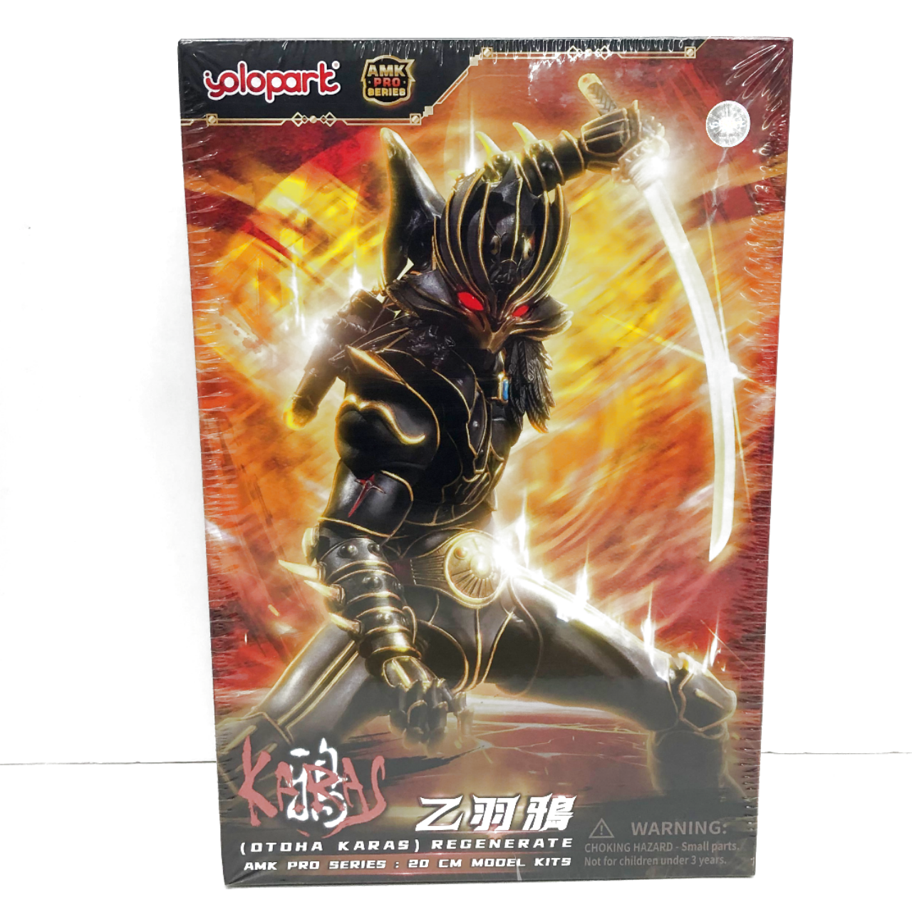 YOLOPARK AMK PRO KARAS Otsuha Crow REGENERATE