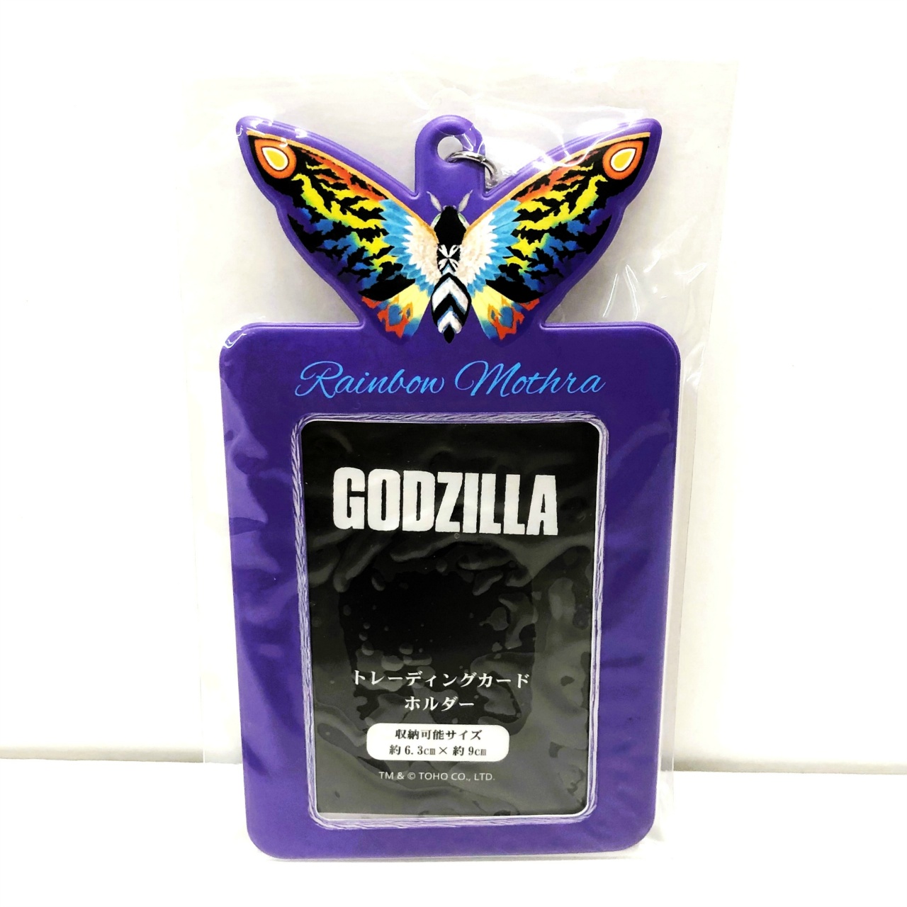 GODZILLA レインボーモスラ トレカケース