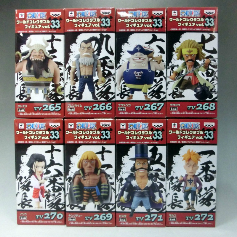 OnePiece World Collectable Figure Vol.33 Set of 8