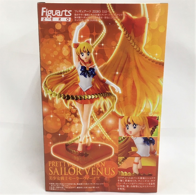 フィギュアーツZERO セーラーヴィーナス