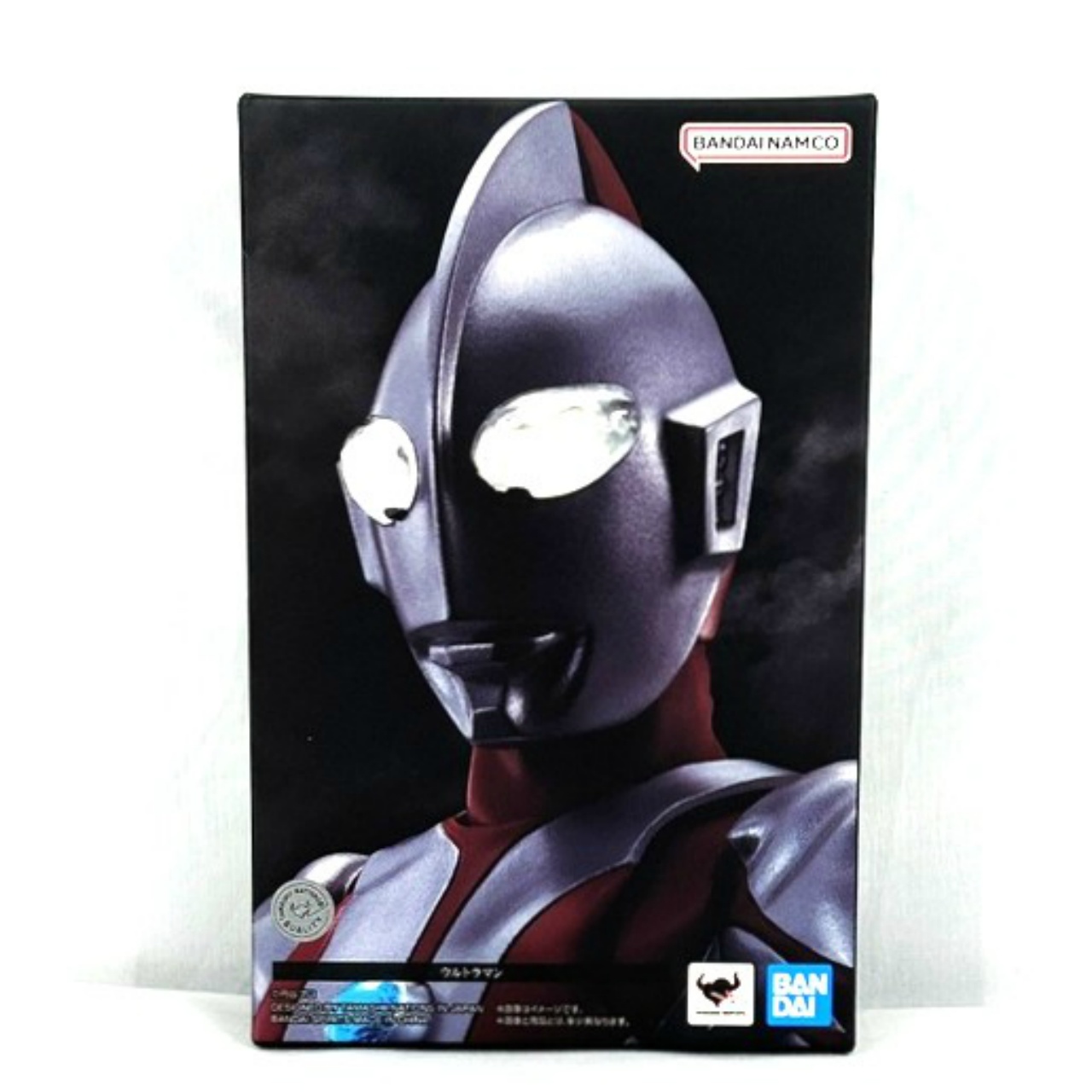 S.H.Figuarts (Shinkocchou Seihou) Ultraman