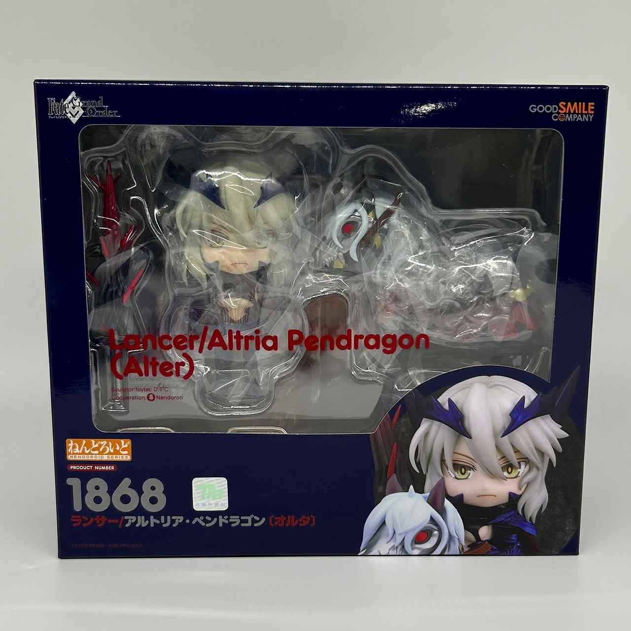 ねんどろいど No.1868 ランサー/アルトリア・ペンドラゴン〔オルタ〕(Fate/Grand Order)