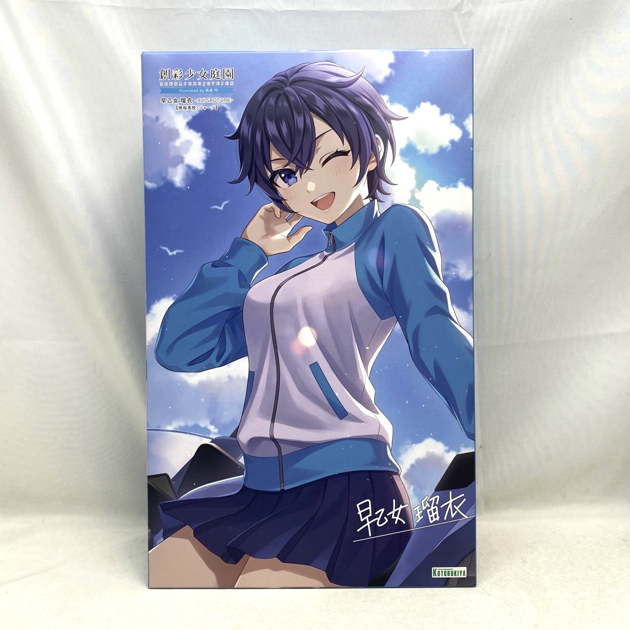 コトブキヤ 創彩少女庭園 早乙女 瑠衣【桃桜高校・ジャージ】