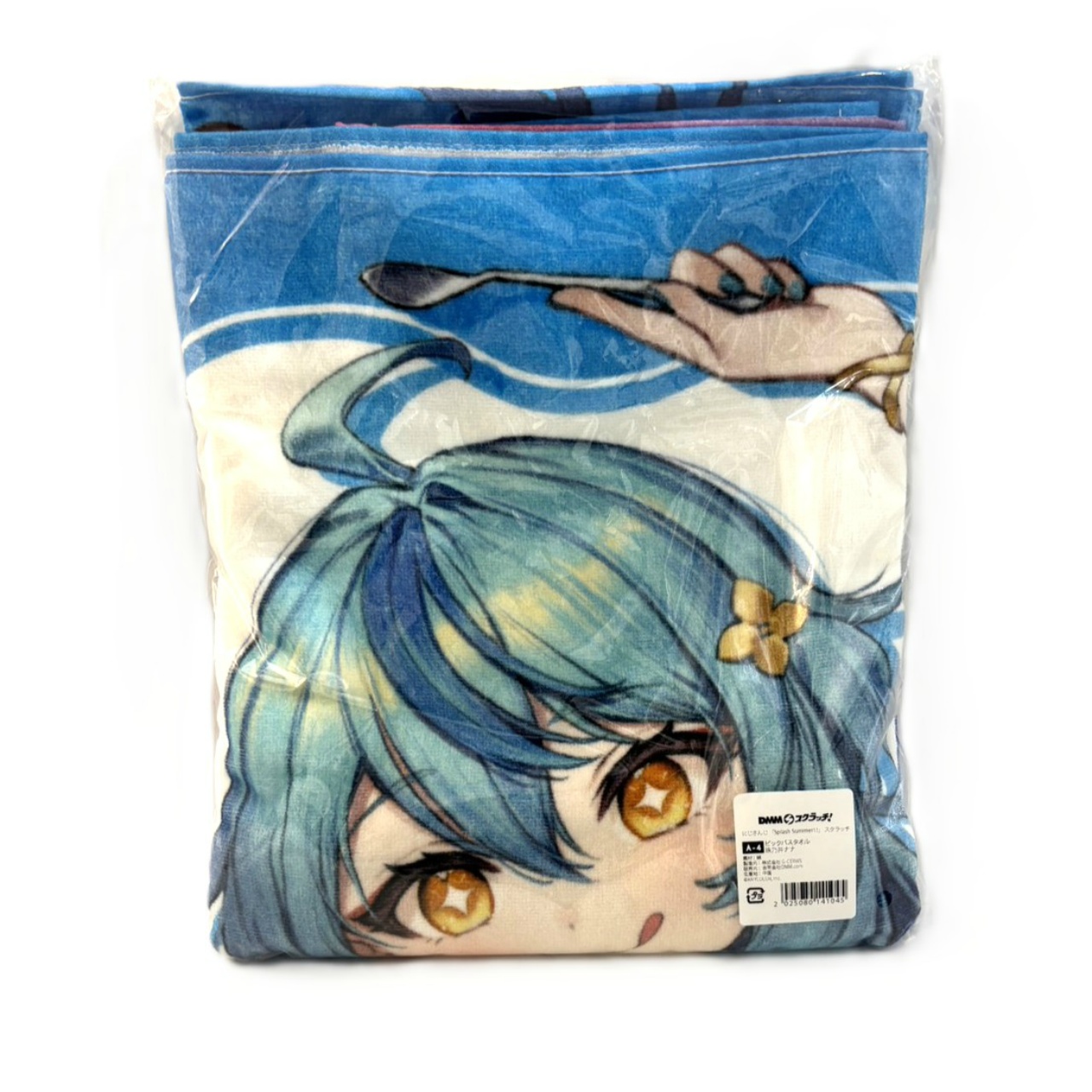 にじさんじ「Splash Summer!!」 スクラッチ A賞 ビックバスタオル A-4. 珠乃井ナナ