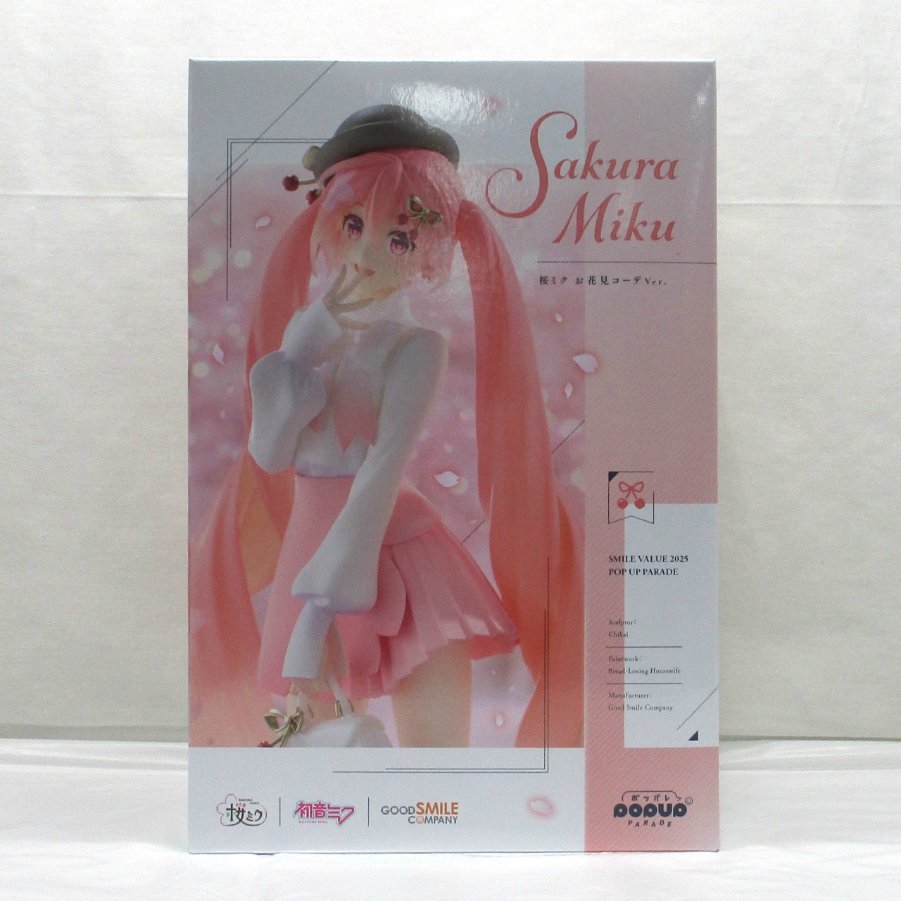 【SMILE VALUE 2025】POP UP PARADE 桜ミク お花見コーデVer.