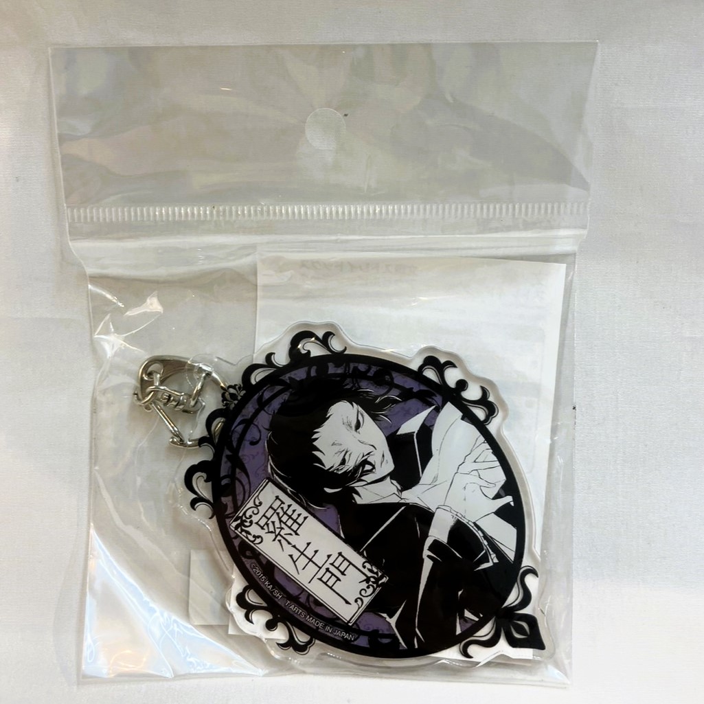文豪ストレイドッグス アクリルビッグキーホルダー 芥川龍之介