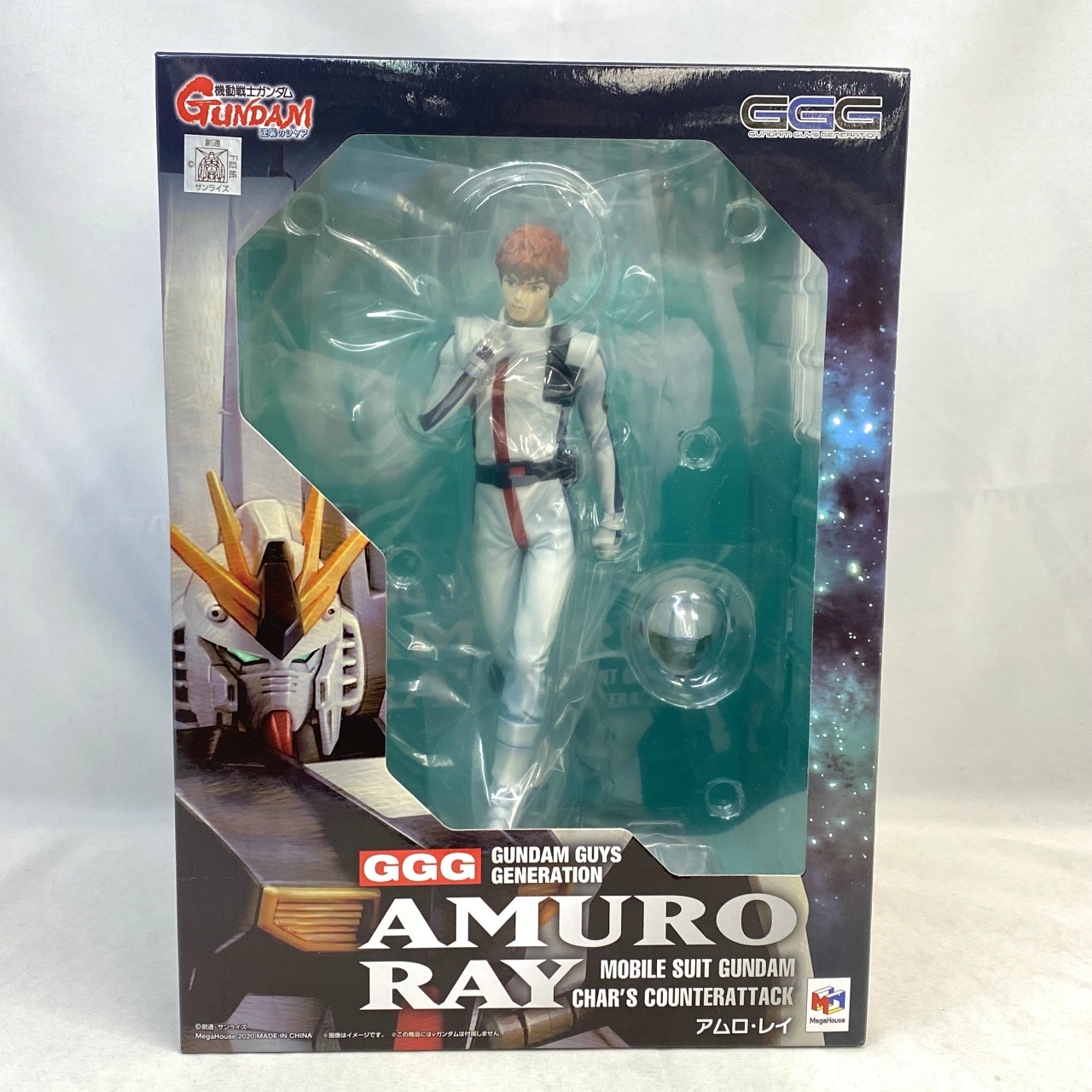 メガハウス GGG アムロ･レイ (機動戦士ガンダム 逆襲のシャア)
