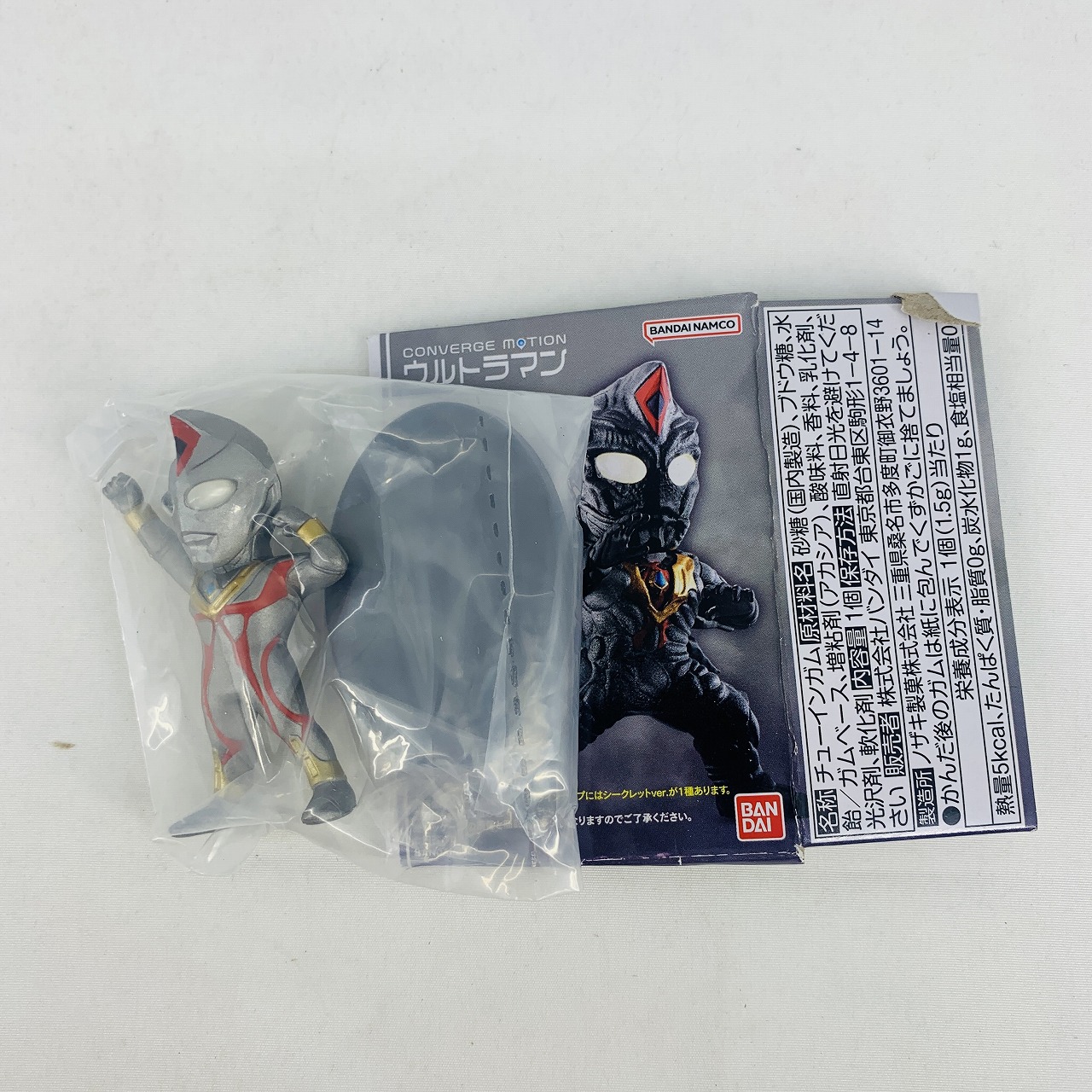 バンダイ CONVERGE MOTION ウルトラマン3 テラノイド [シークレット]
