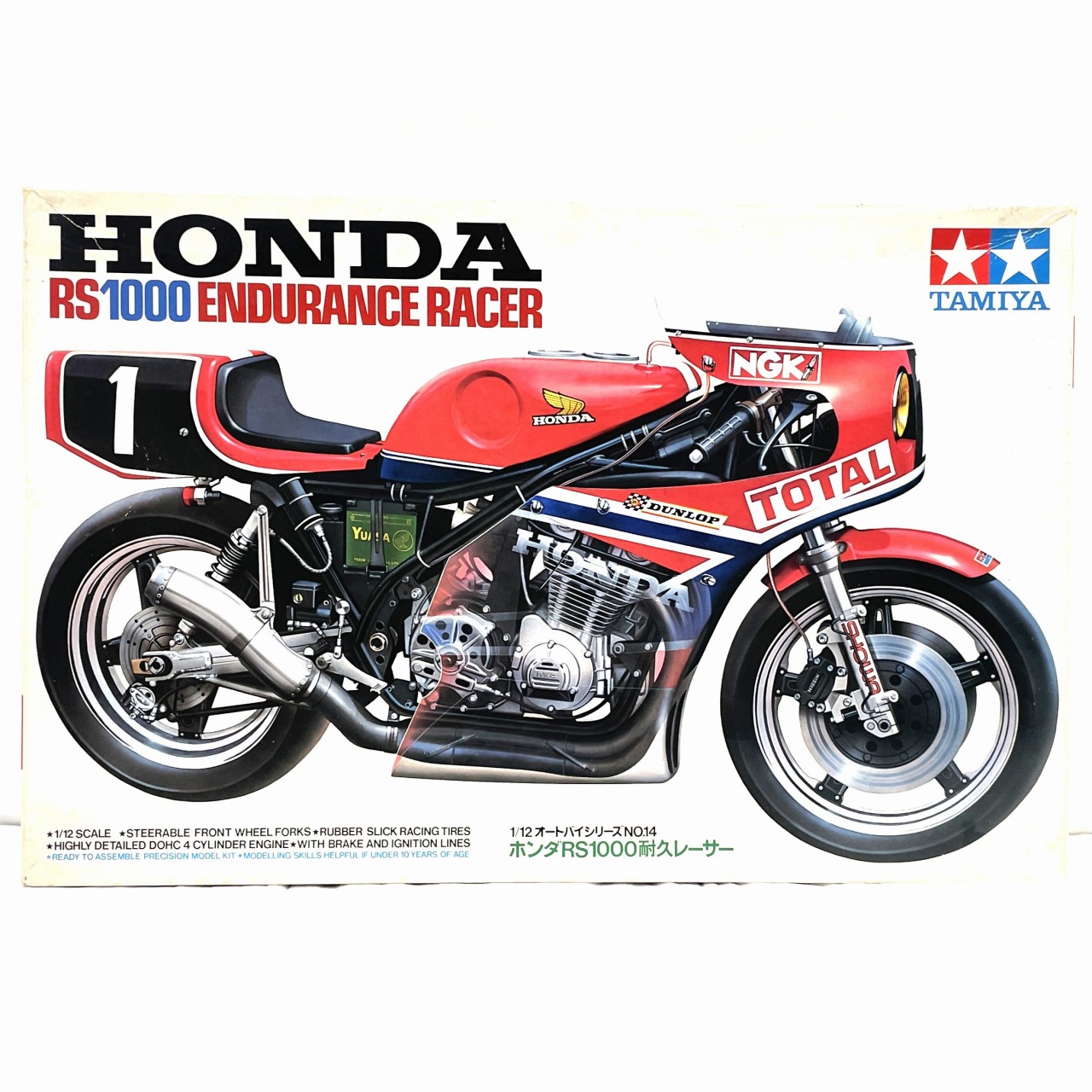 TAMIYA Plastic Model 1/12 Motorcycle Series 14 Honda RS1000 Endurance Racer Display Kit
