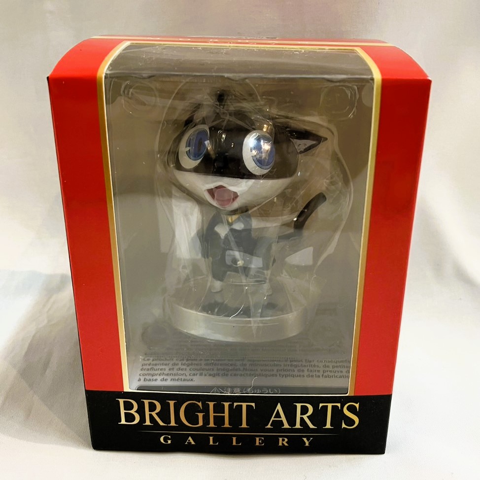 ペルソナ5 ザ・ロイヤル ブライトアーツギャラリー モルガナ