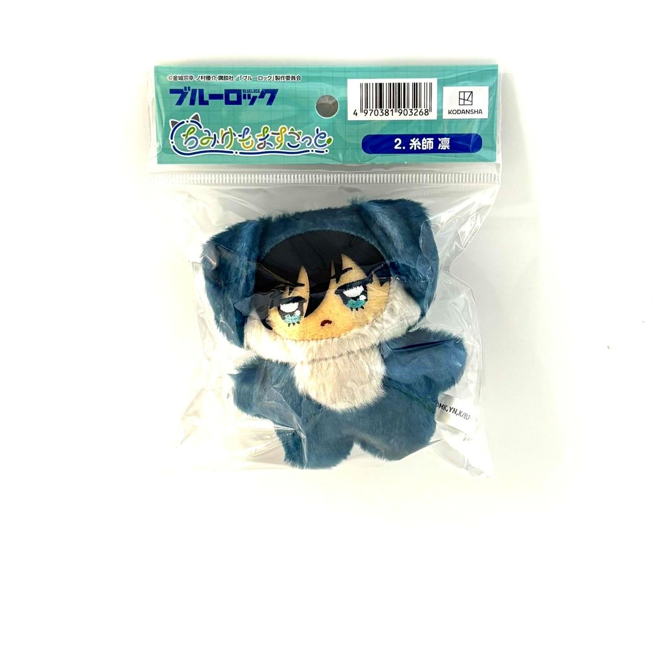 TVアニメ『ブルーロック』 ちみけもますこっと ②糸師凛