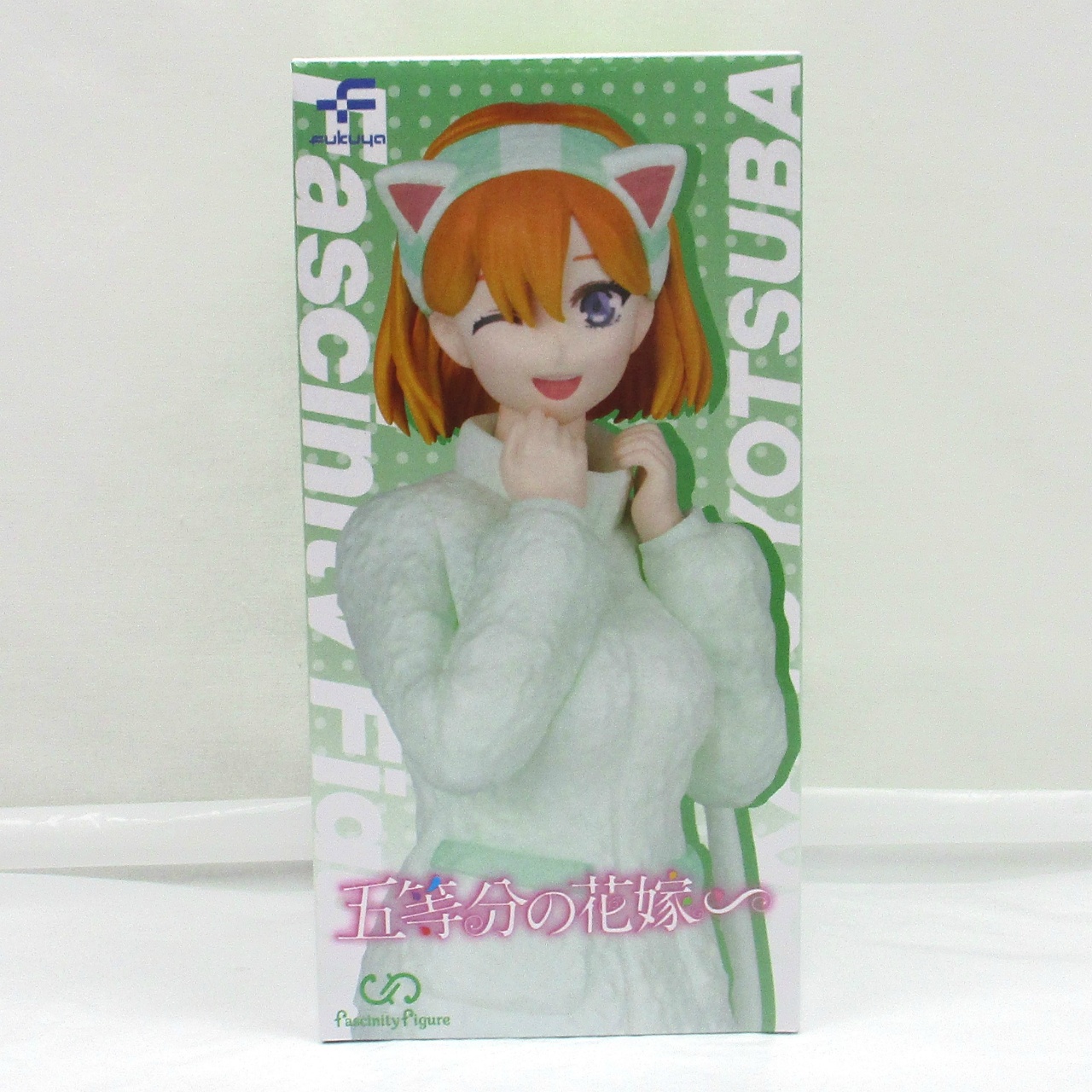 フクヤ 五等分の花嫁∽ Fascinity Figure 四葉～猫耳パーカー～