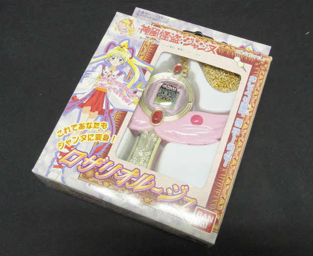 バンダイ 神風怪盗ジャンヌ ロザリオルージュ