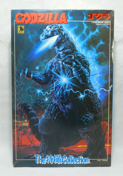 Bandai Plastic Model The Tokusatsu Collection 11 Godzilla