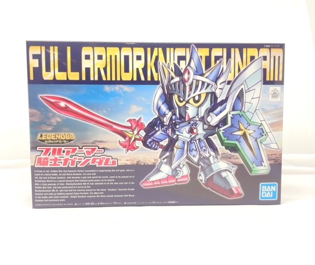 SD Gundam BB Senshi 393 Legend BB Full Armor Knight Gundam