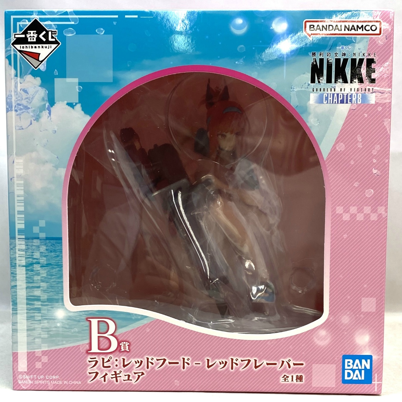 一番くじ 勝利の女神:NIKKE CHAPTER8 B賞 ラピ:レッドフード - レッドフレーバー フィギュア