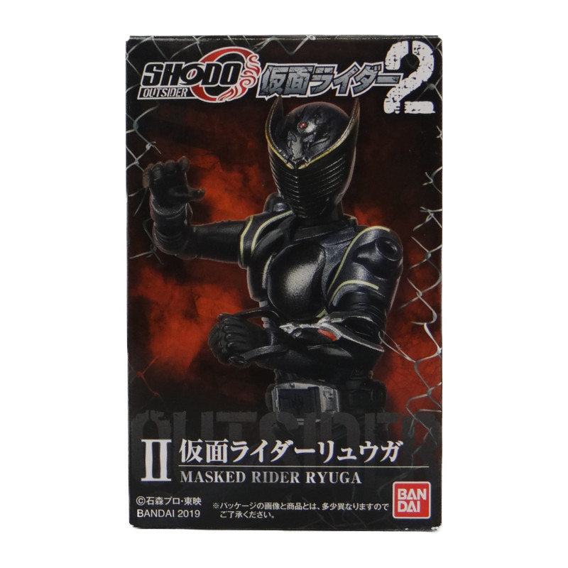 バンダイ SHODO-O(掌動アウトサイダー) 仮面ライダー2 2.仮面ライダーリュウガ