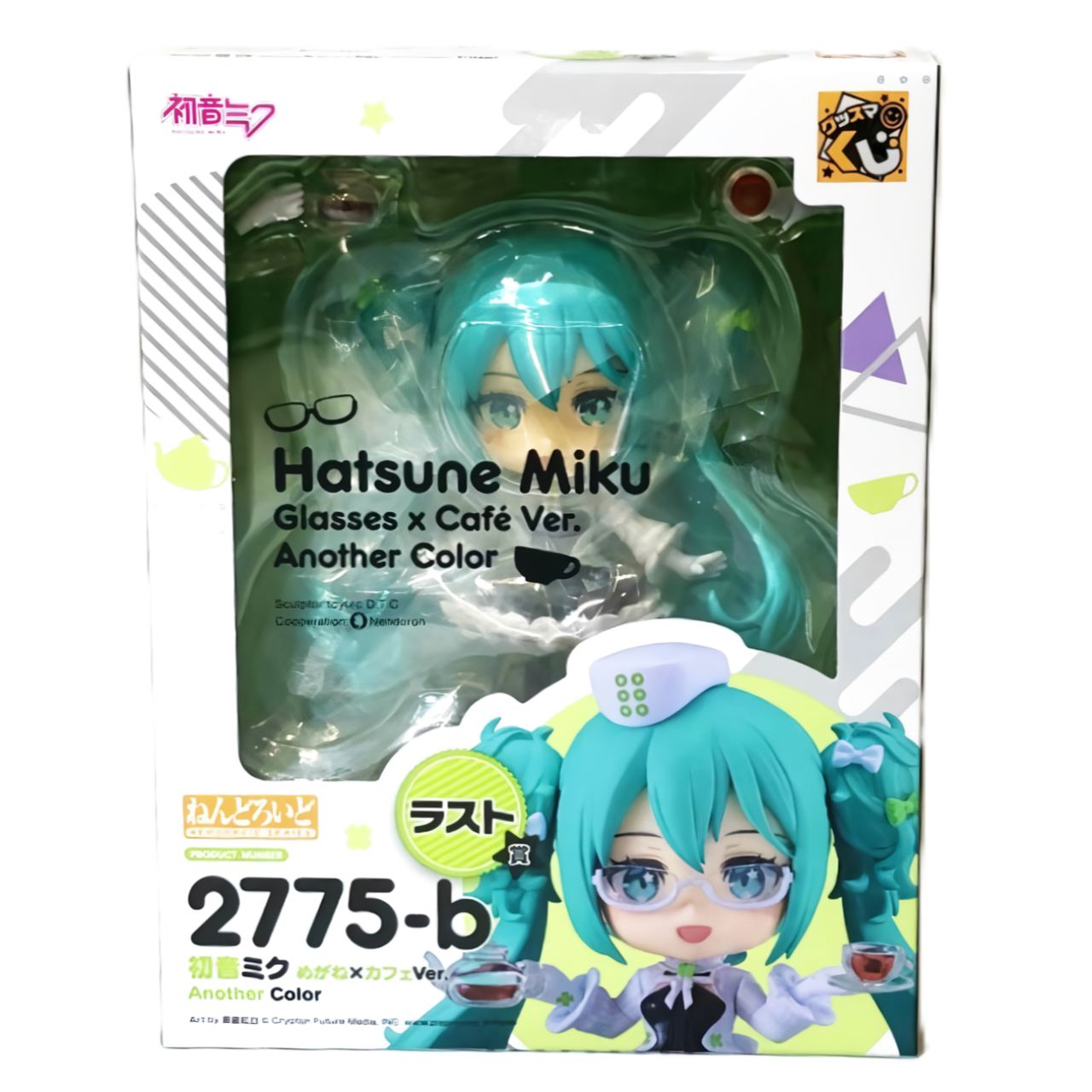 グッドスマイルカンパニー グッスマくじ 初音ミク 2025 Autumn 2775-b ラスト賞 ねんどろいど 初音ミク めがね✕カフェVer. Another Color