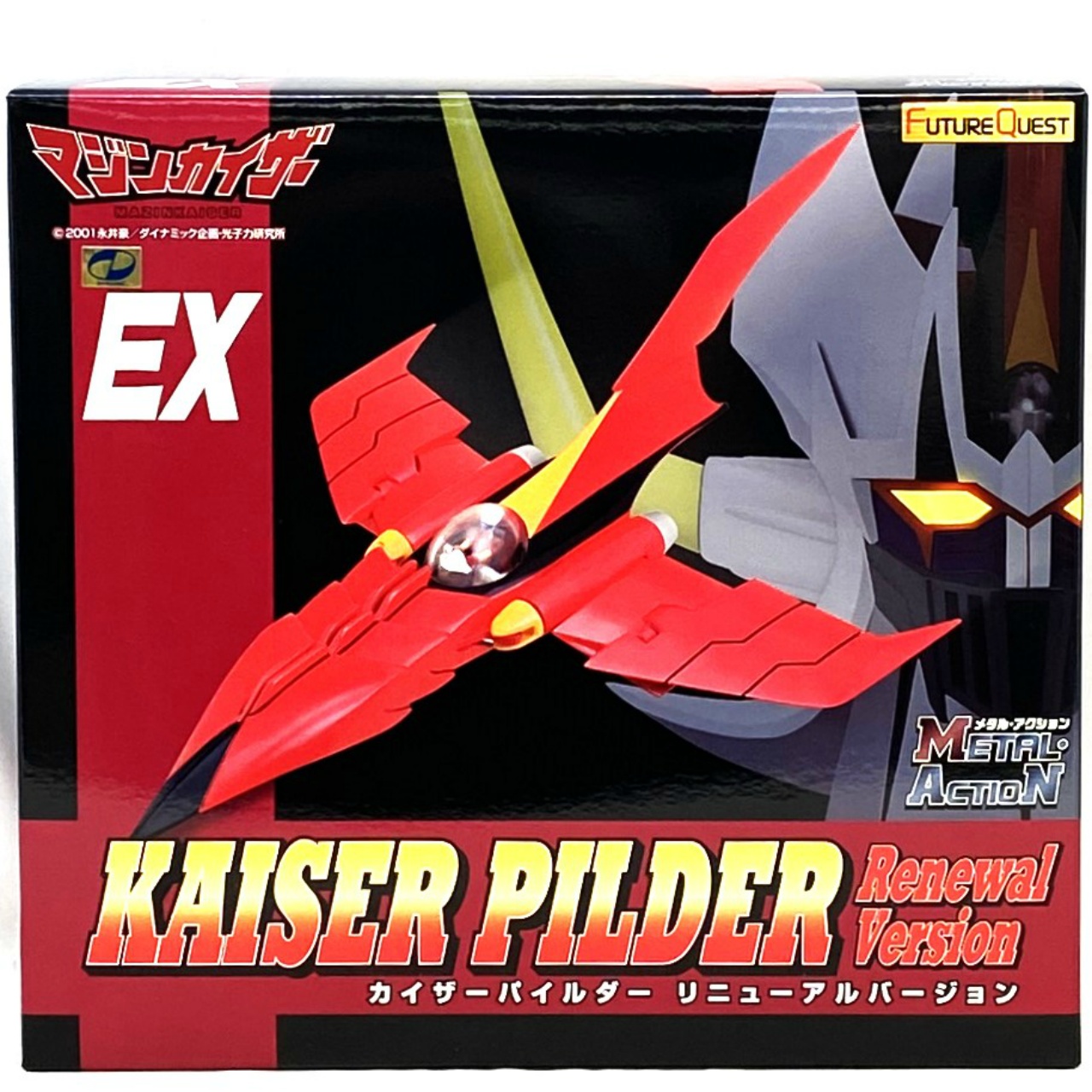 EVOLUTION TOY Metal Action! No.5 Kaiser Pilder Mazinkaiser