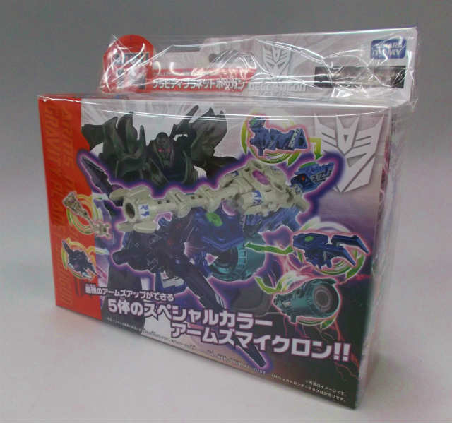 トランスフォーマープライム AMW-14 グラビティプラネットボウガン