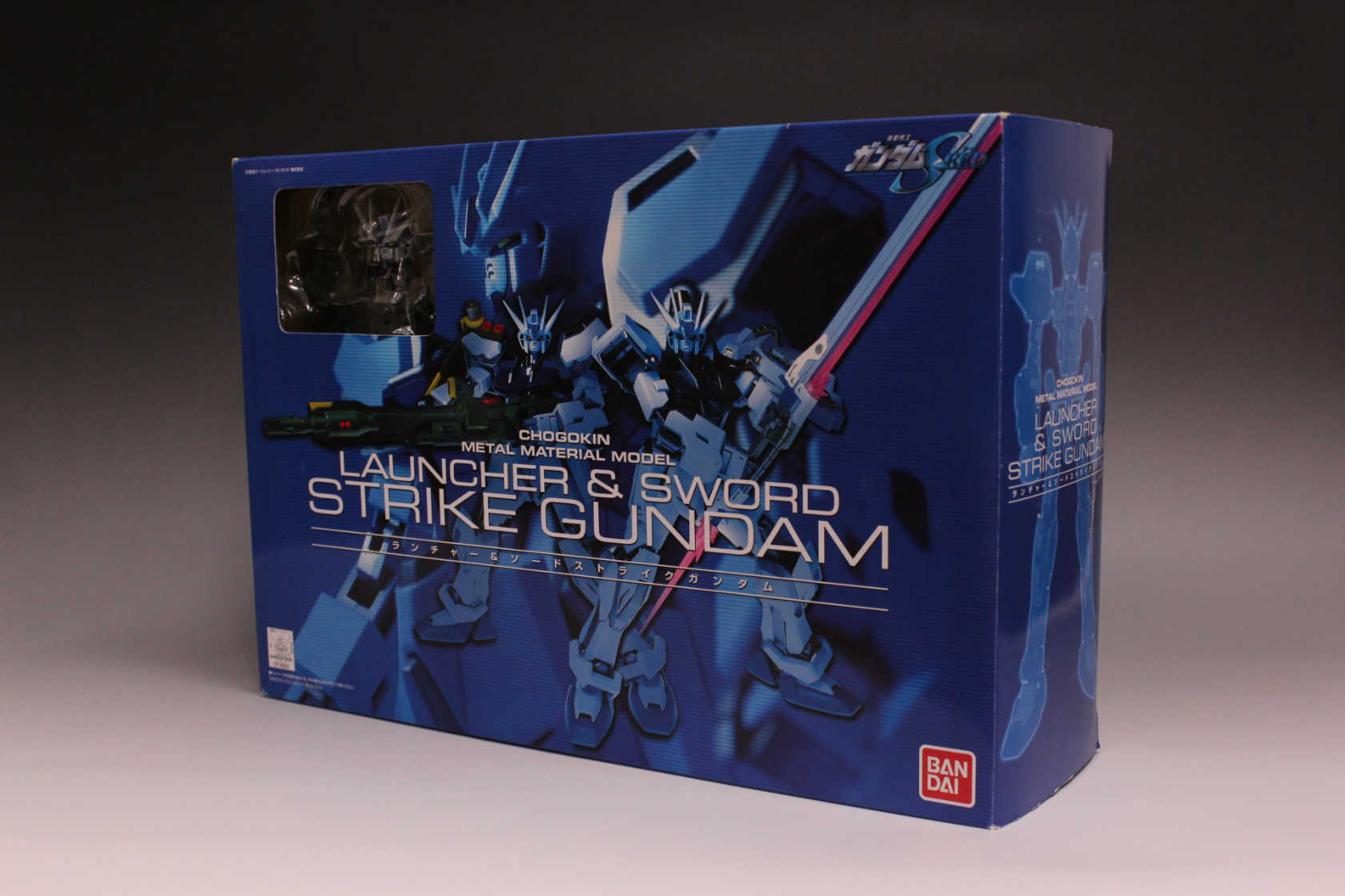 バンダイ メタルマテリアルモデル ランチャー&ソードストライクガンダム