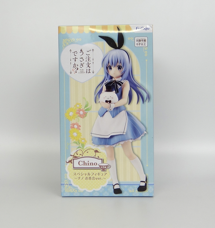 フリュー ご注文はうさぎですか?? スペシャルフィギュア～チノ お茶会ver.～ AMU-PRZ10408