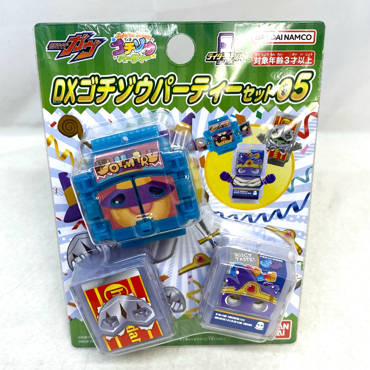 バンダイ 仮面ライダーガヴ DXゴチゾウパーティーセット05