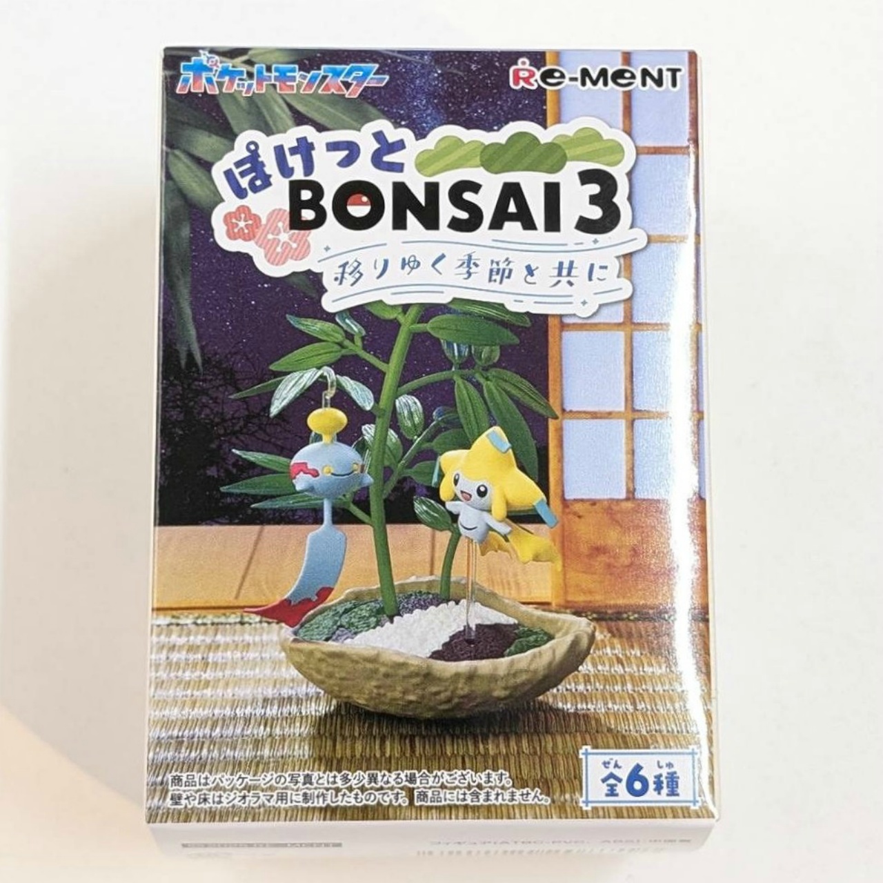 Pokemon Poketto BONSAI3 -Utsuriyuku Kisetsu to Tomo ni-