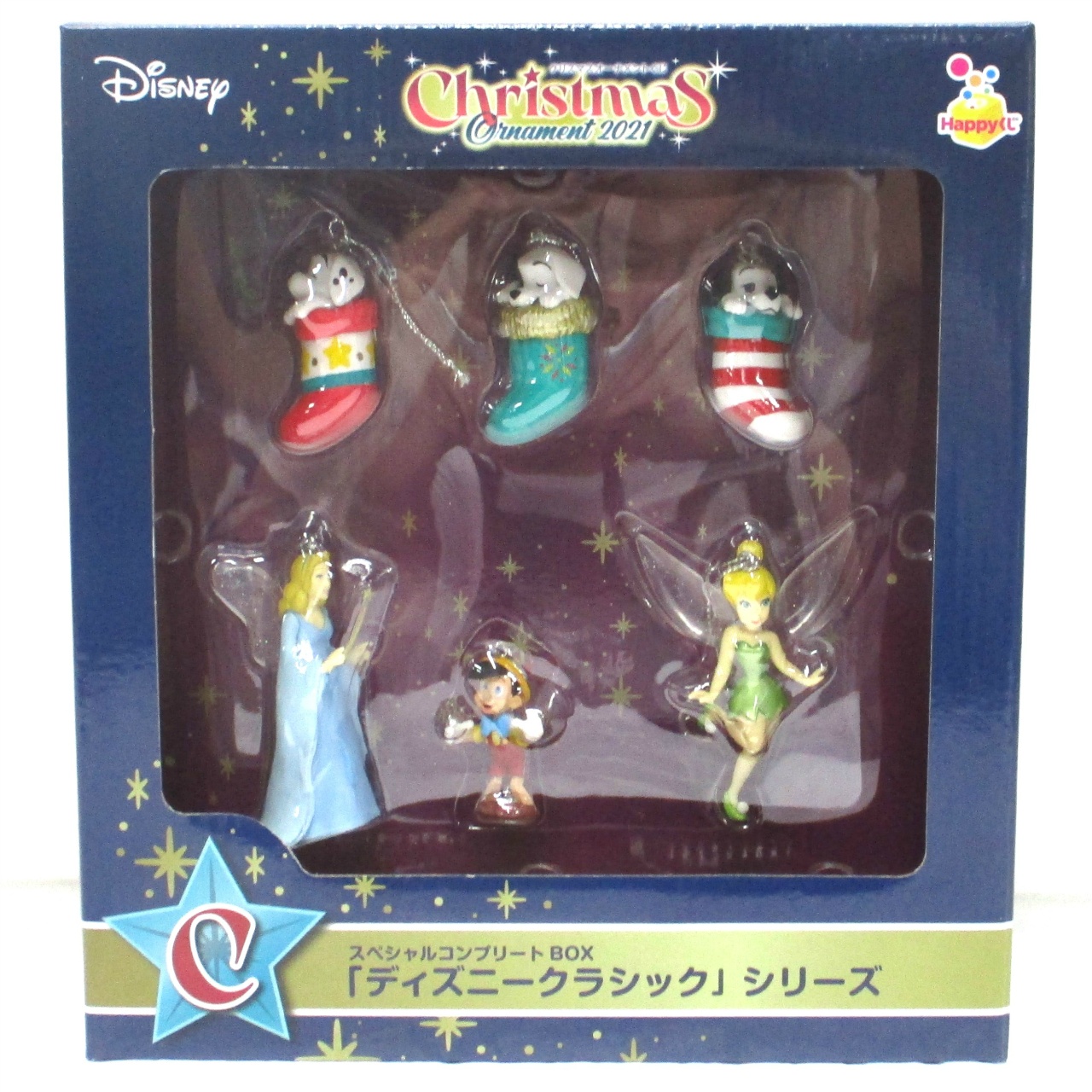 Happyくじ クリスマスオーナメント2021 C スペシャルコンプリートBOX [ディズニークラシック] シリーズ